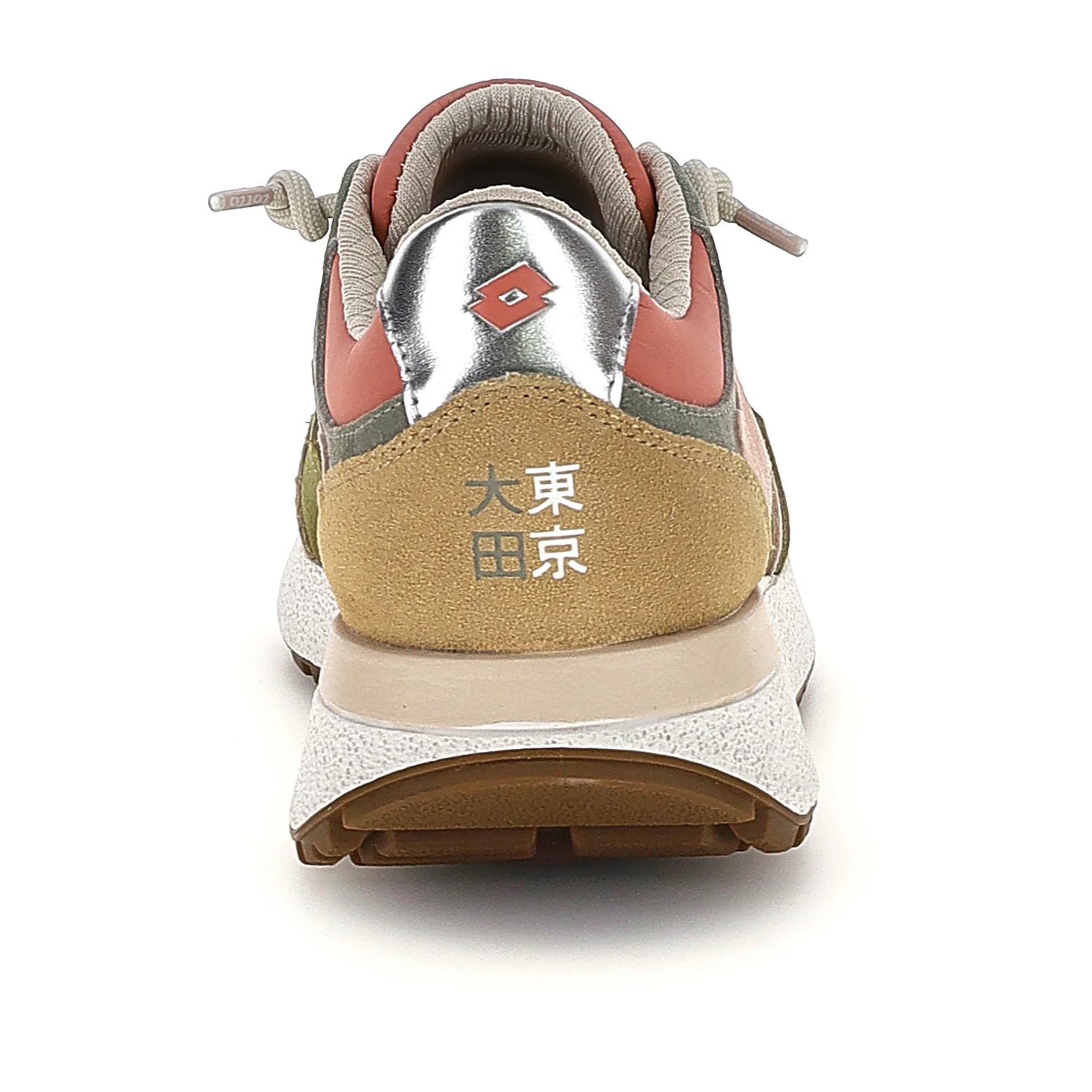 SCARPE TOKYO AOYAMA PLISSE' W BEIGE - Image 5