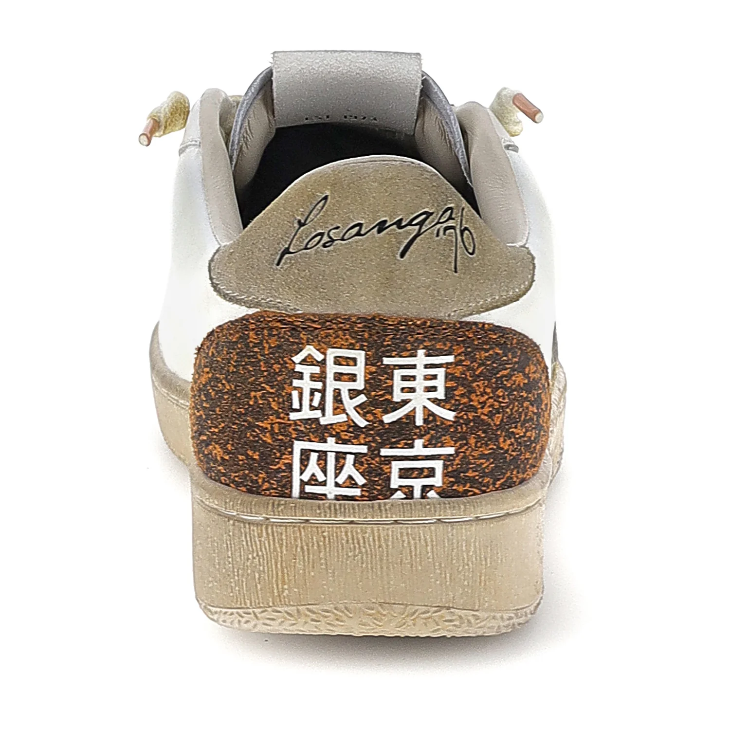 SCARPE LOSANGA '76 PRT BIANCO - Image 5