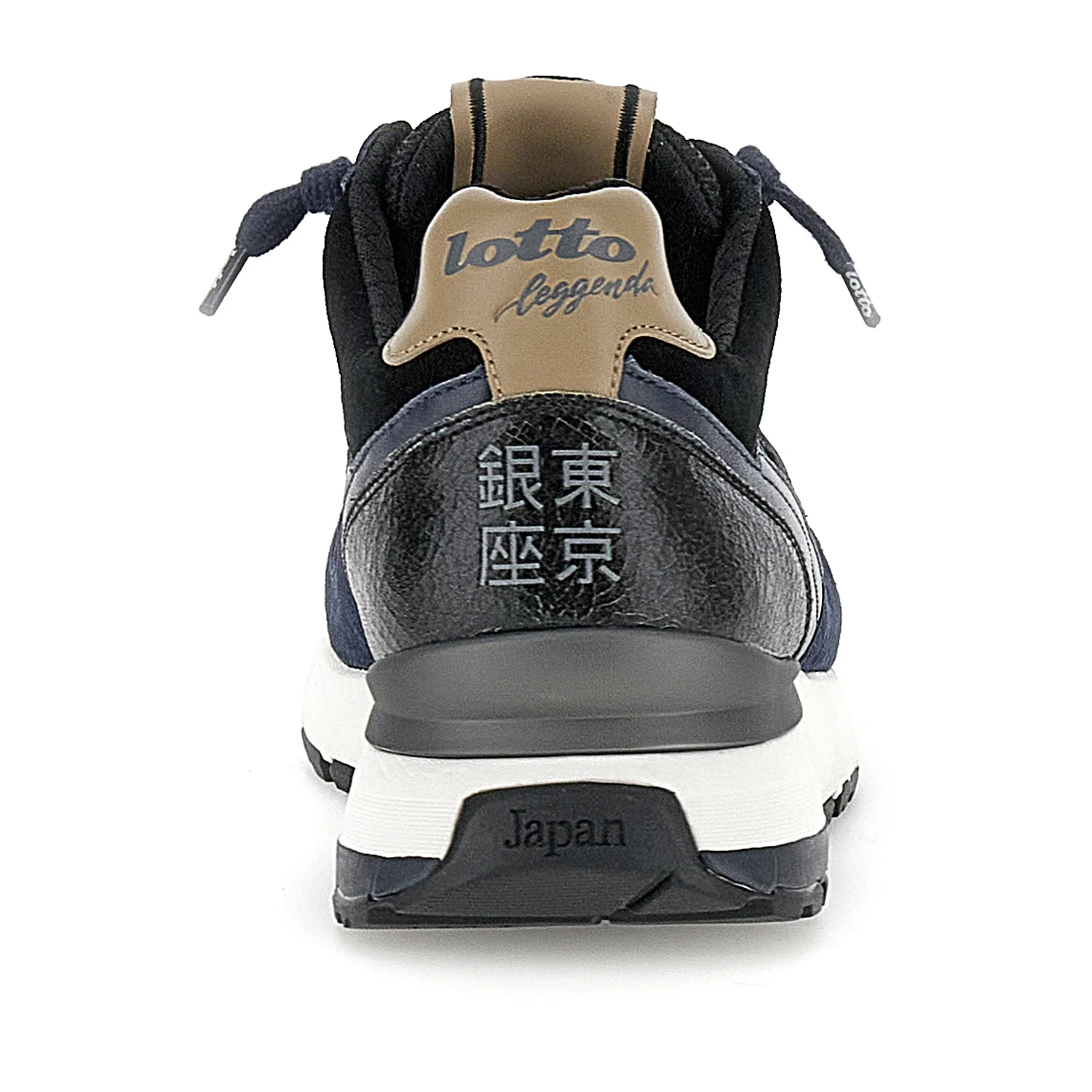 SCARPE TOKYO GINZA BLU SCURO - Image 5