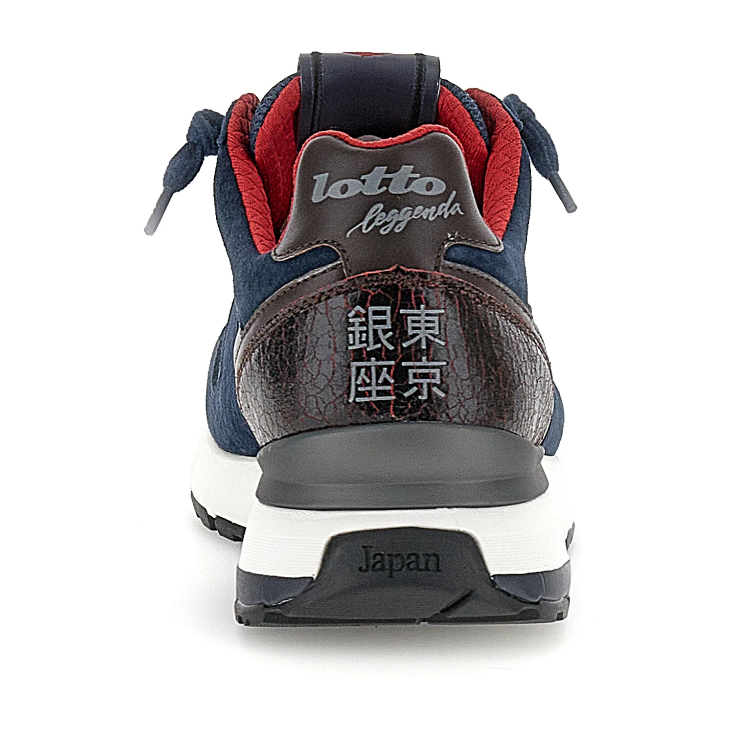 SCARPE TOKYO GINZA BLU SCURO - Image 5