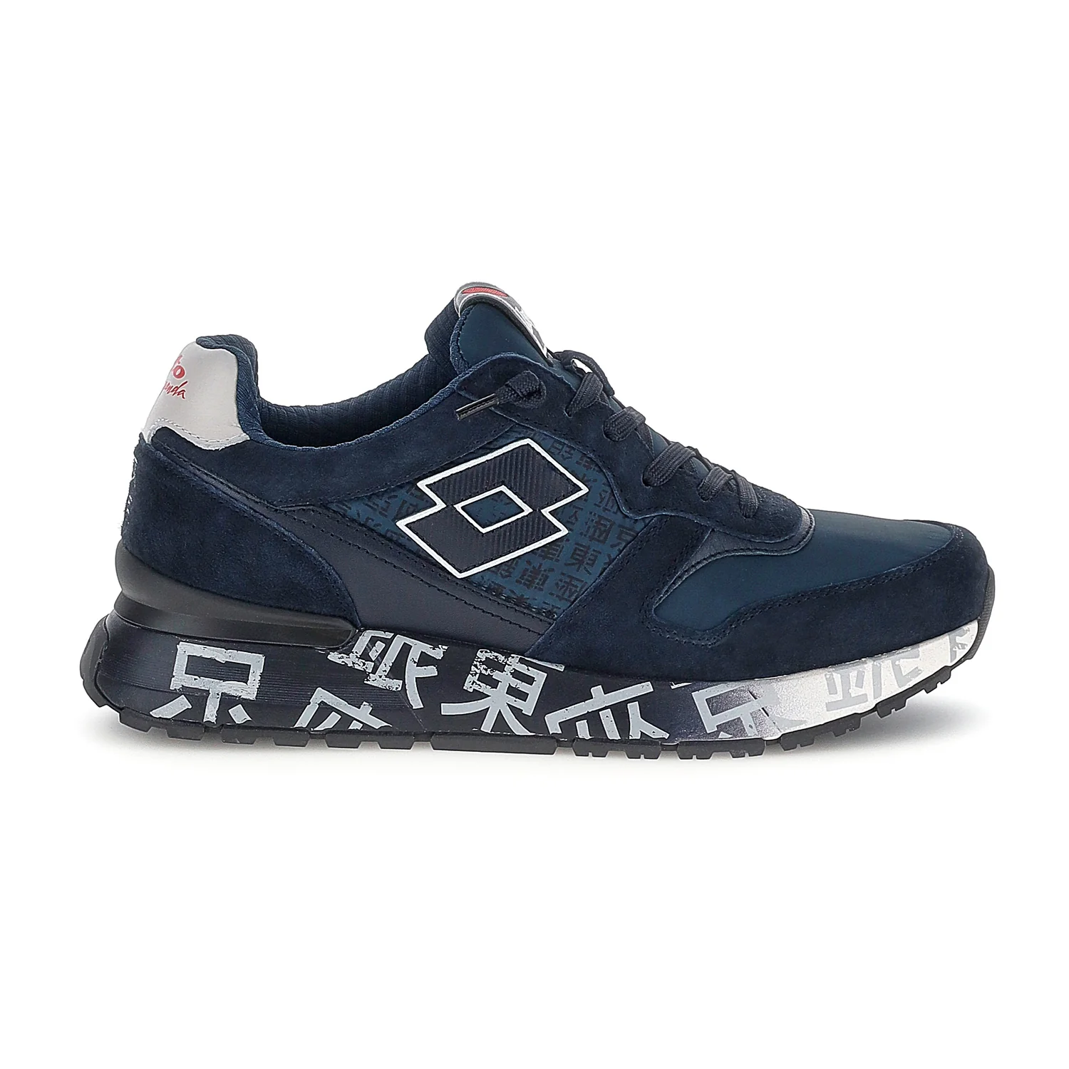 SCARPE TOKYO GINZA RIPSTOP BLU SCURO