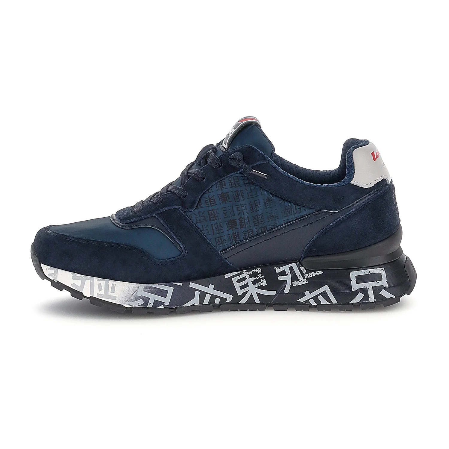 SCARPE TOKYO GINZA RIPSTOP BLU SCURO - Image 3