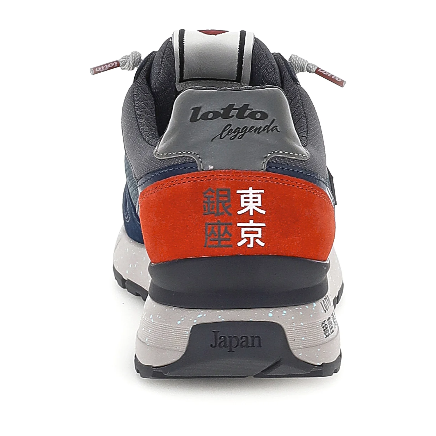 SCARPE TOKYO GINZA CRACK BLU SCURO - Image 5