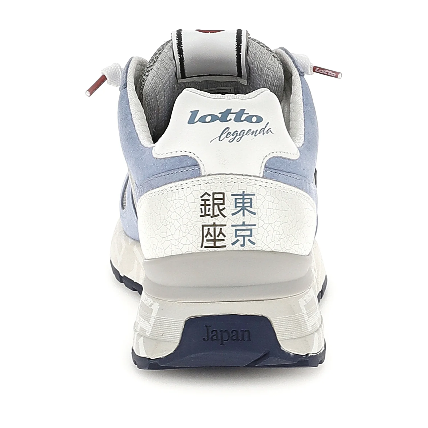 SCARPE TOKYO GINZA CRACK GRIGIO CHIARO - Image 5