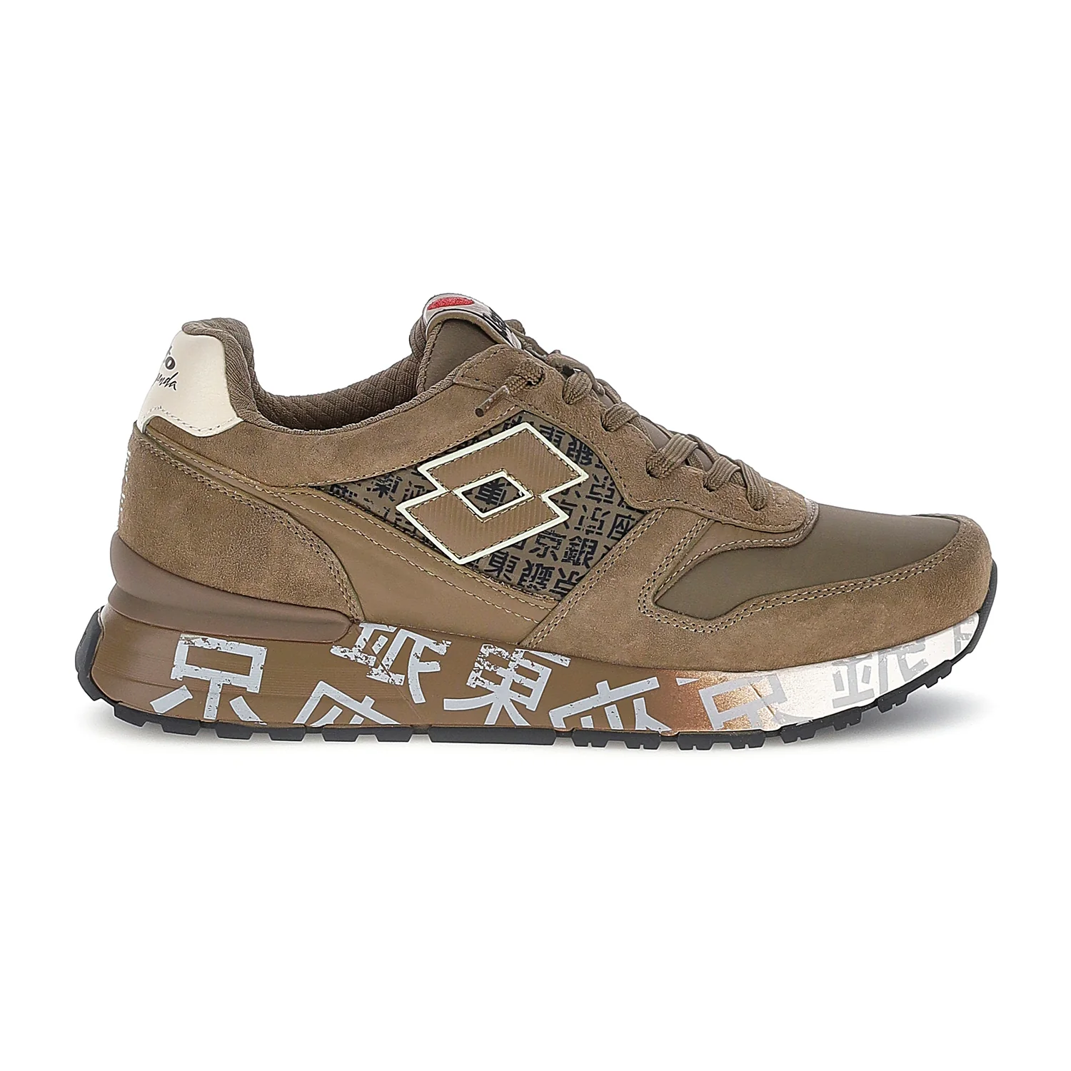 SCARPE TOKYO GINZA RIPSTOP MARRONE