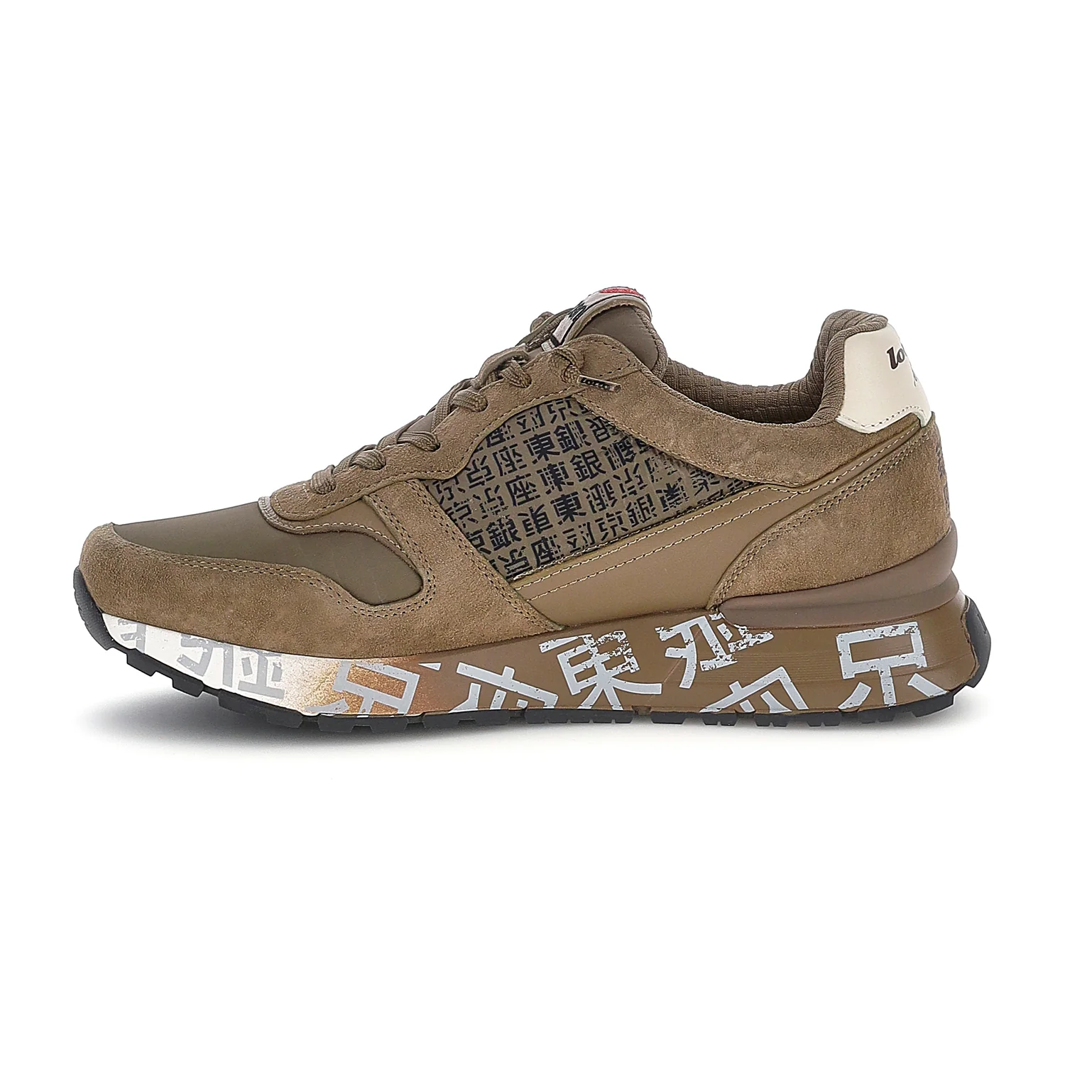 SCARPE TOKYO GINZA RIPSTOP MARRONE - Image 3