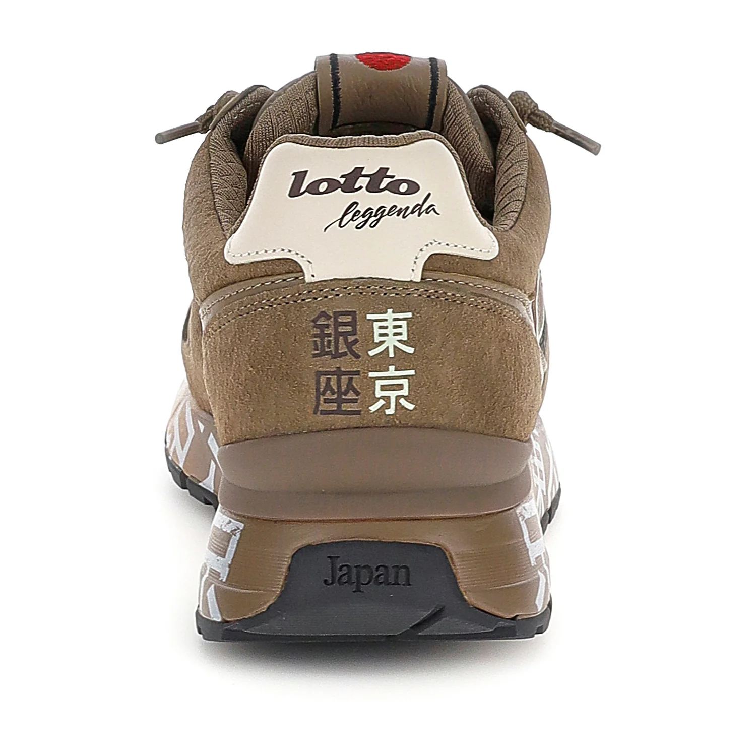 SCARPE TOKYO GINZA RIPSTOP MARRONE - Image 5