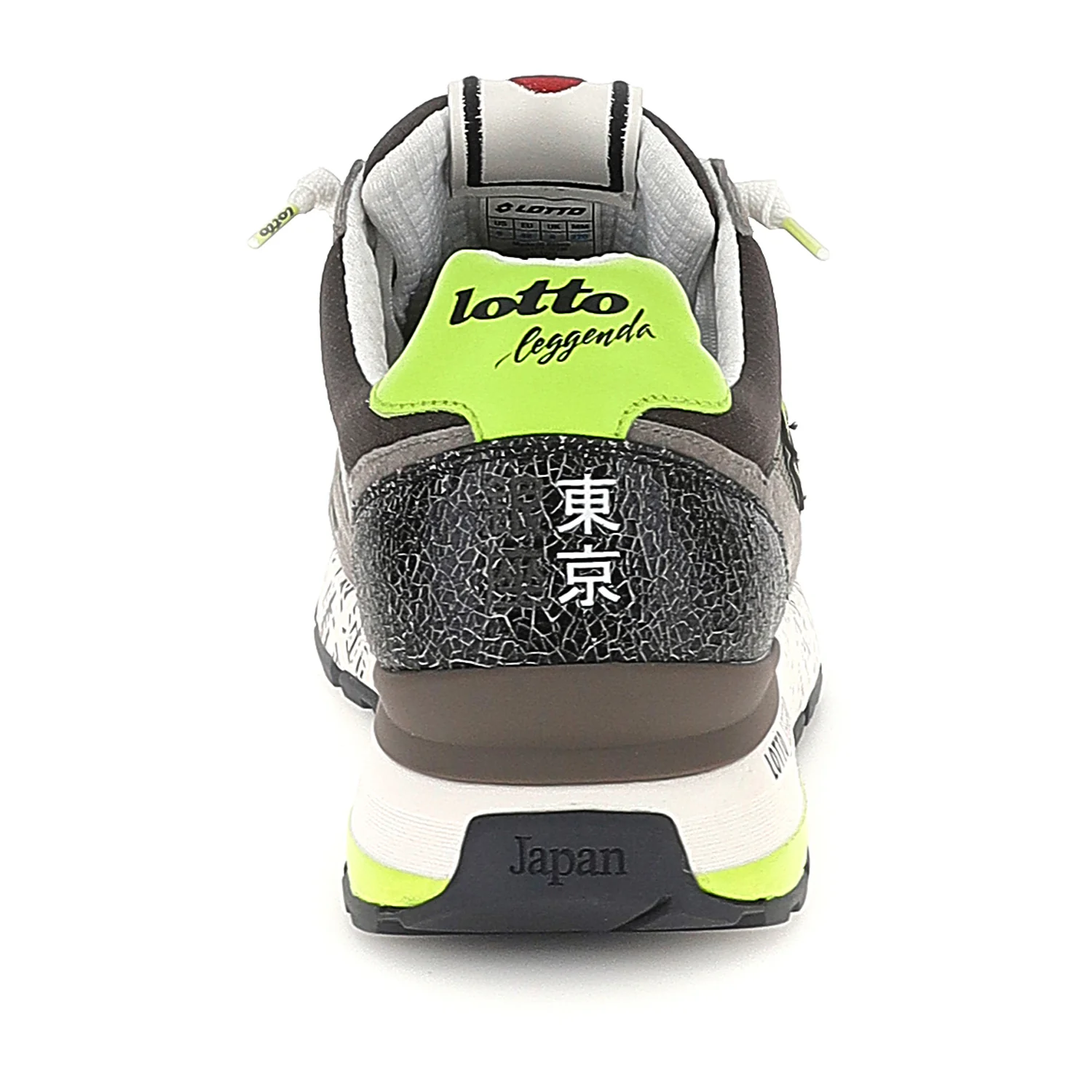 SCARPE TOKYO GINZA PRT MARRONE - Image 5