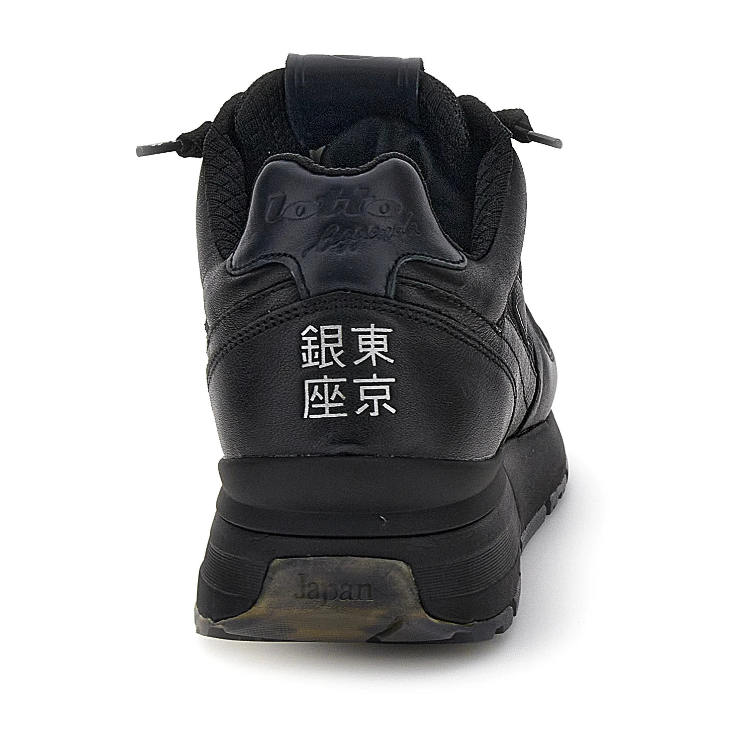 SCARPE TOKYO GINZA BLACK NERO - Image 5