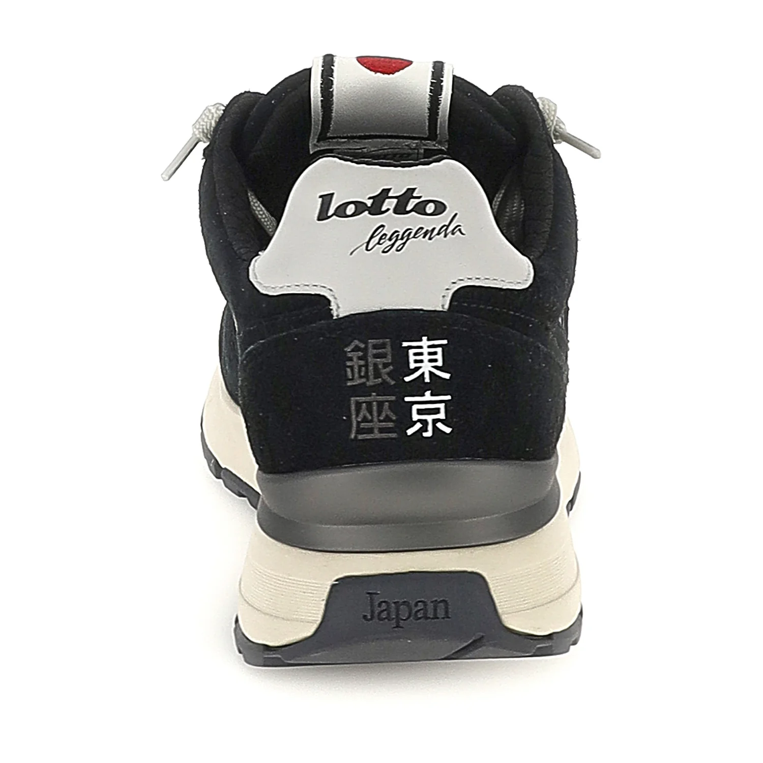 SCARPE TOKYO GINZA NERO - Image 5