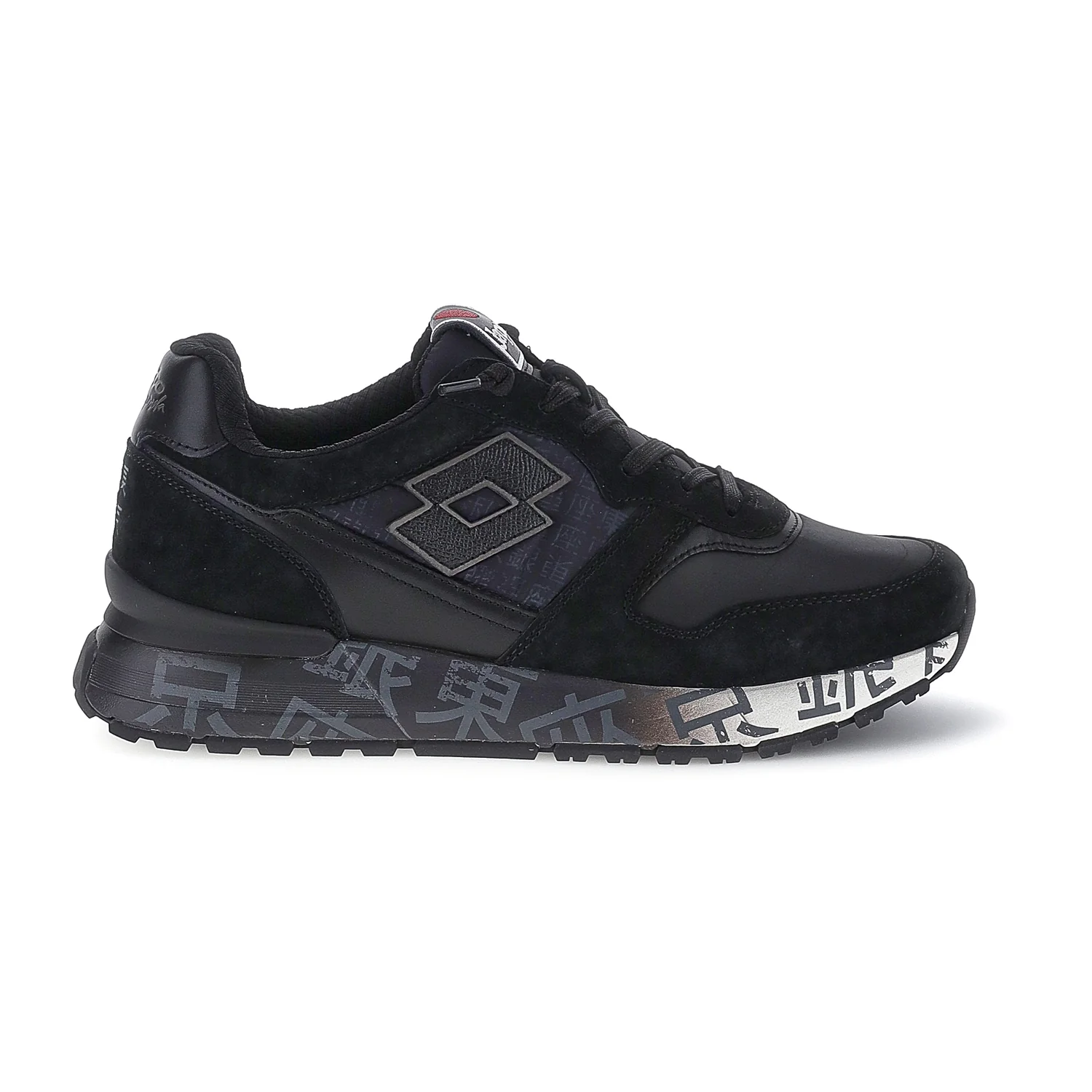 SCARPE TOKYO GINZA RIPSTOP NERO