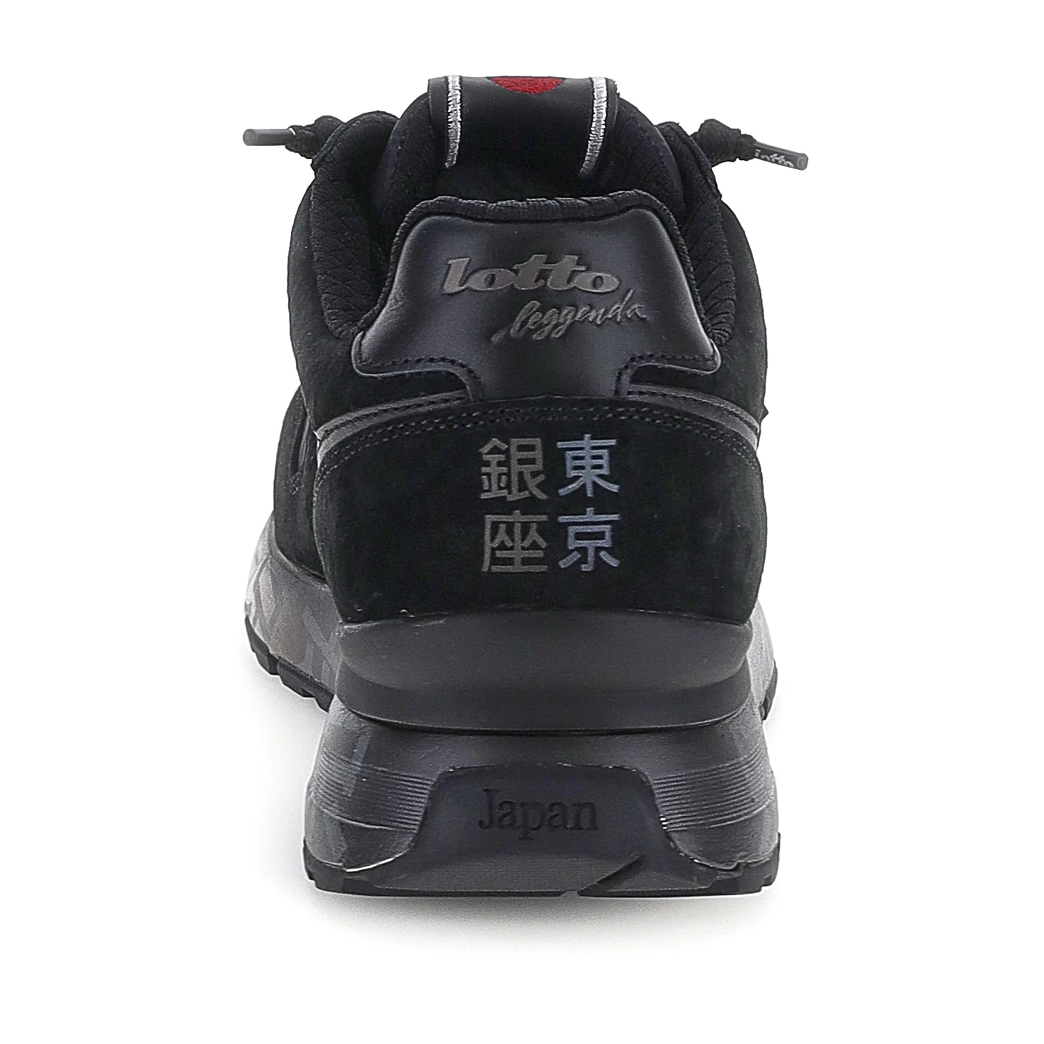 SCARPE TOKYO GINZA RIPSTOP NERO - Image 5
