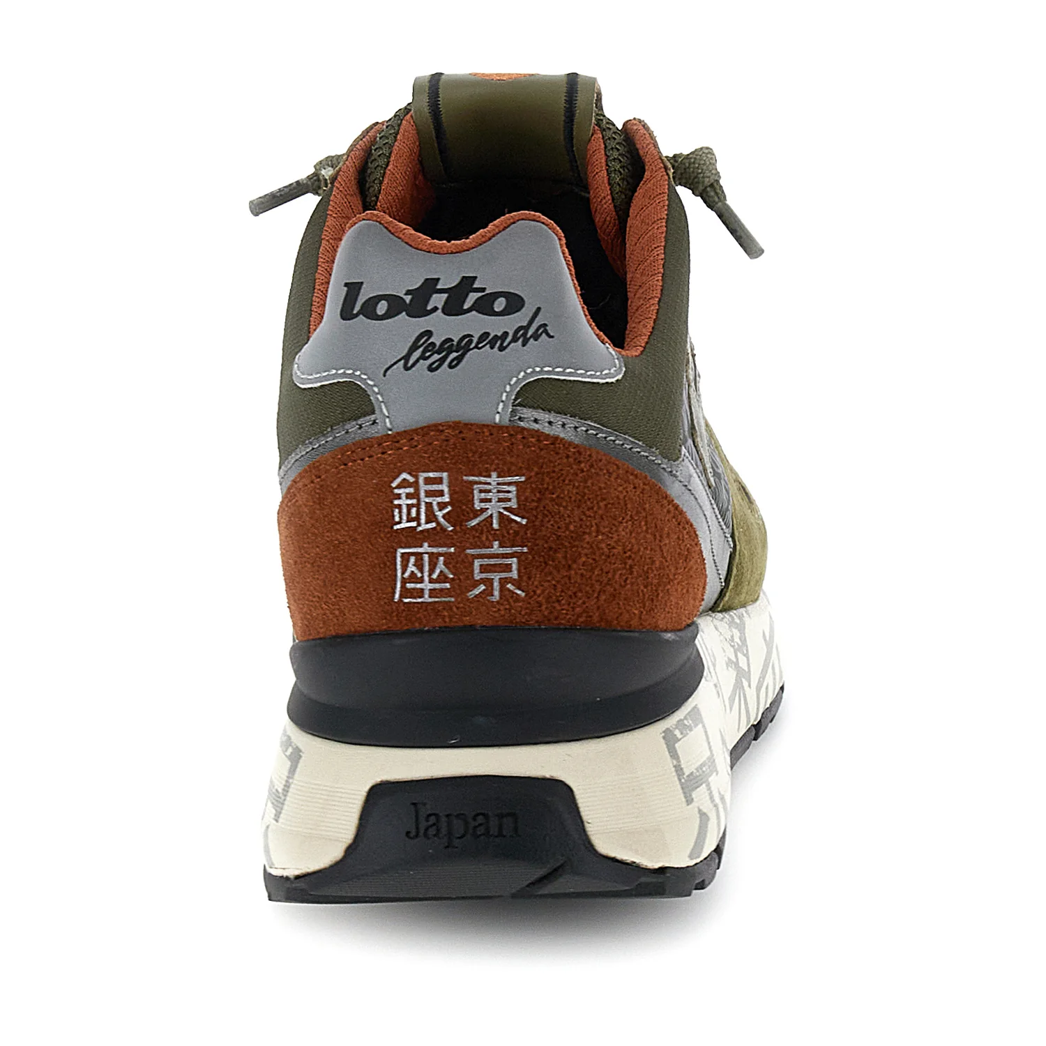 SCARPE TOKYO GINZA PRT VERDE SCURO - Image 5
