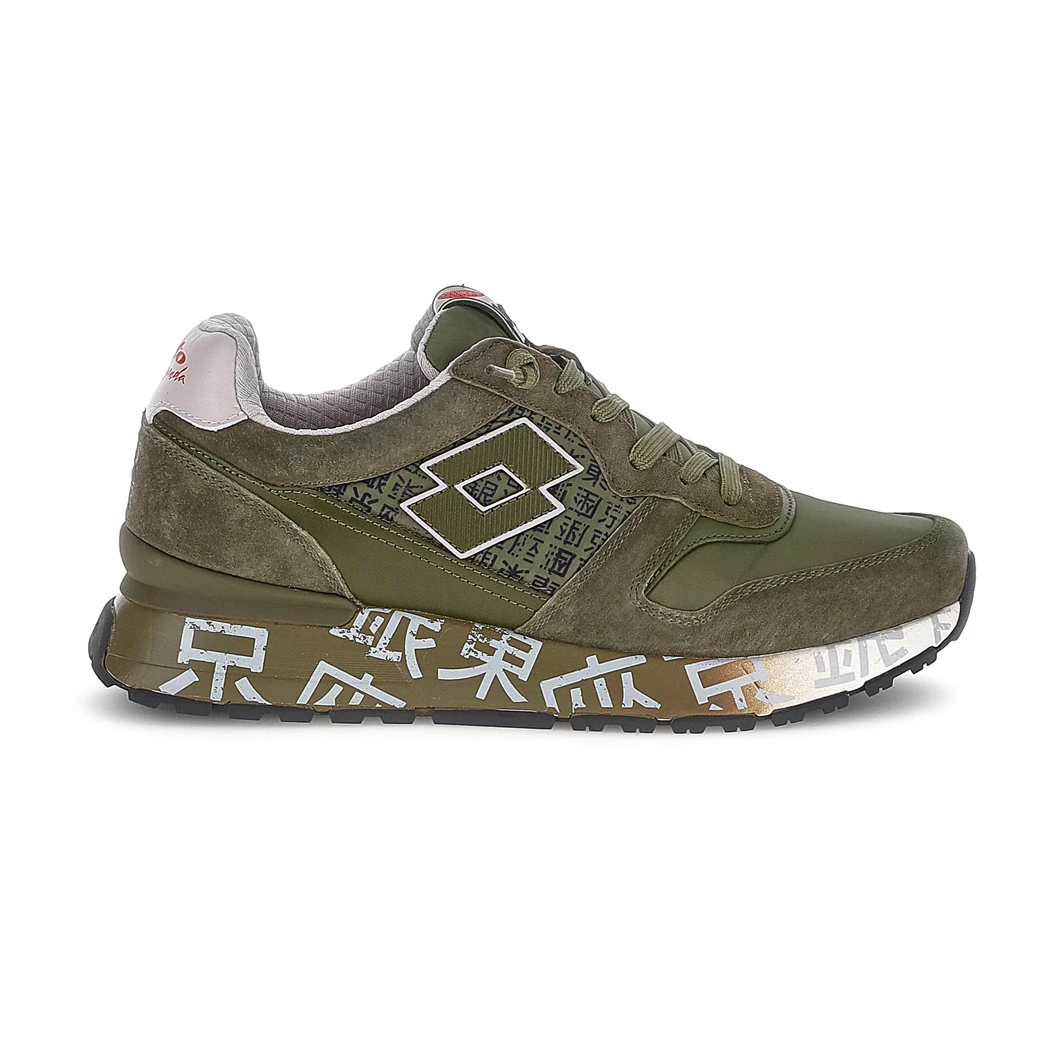 SCARPE TOKYO GINZA RIPSTOP VERDE SCURO