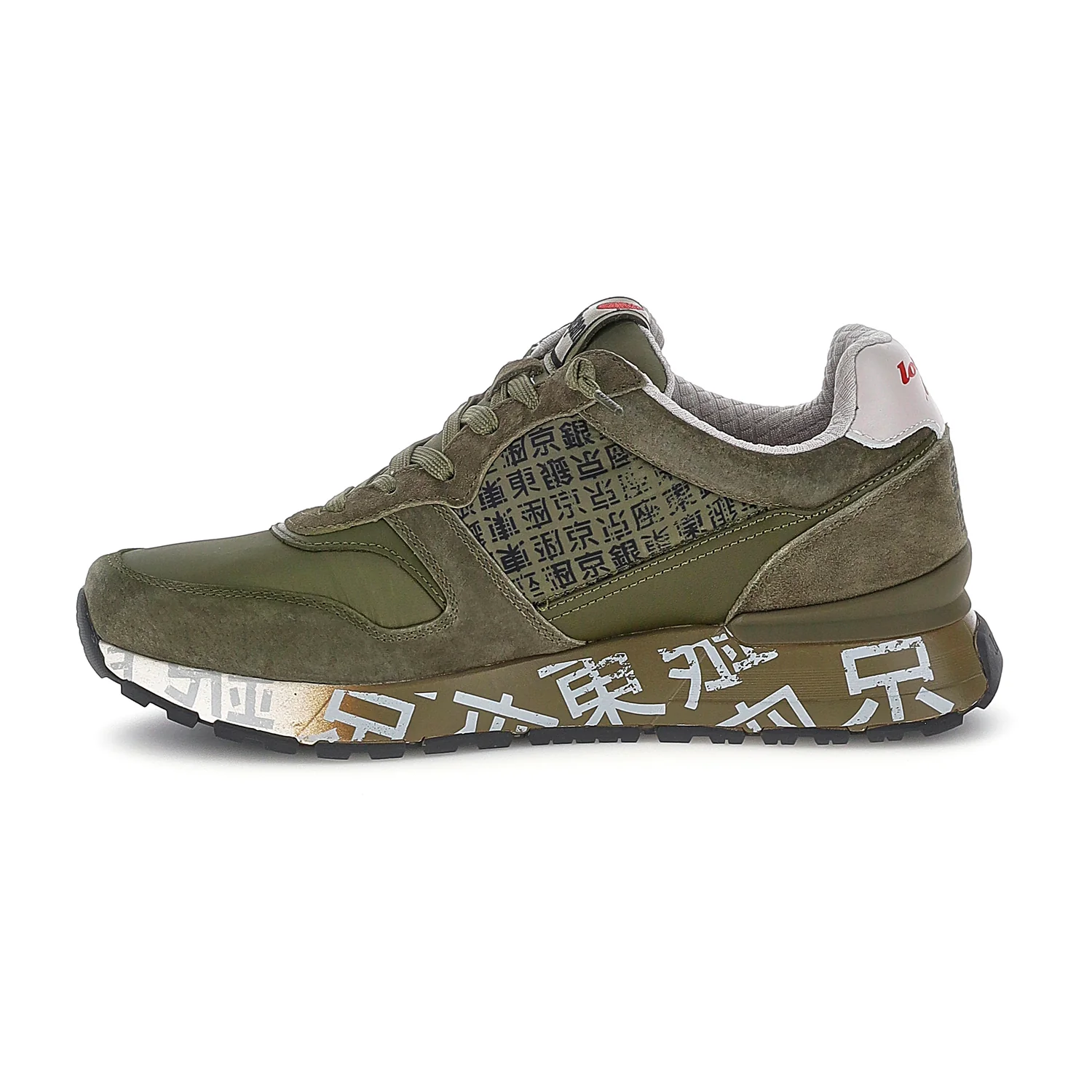SCARPE TOKYO GINZA RIPSTOP VERDE SCURO - Image 3