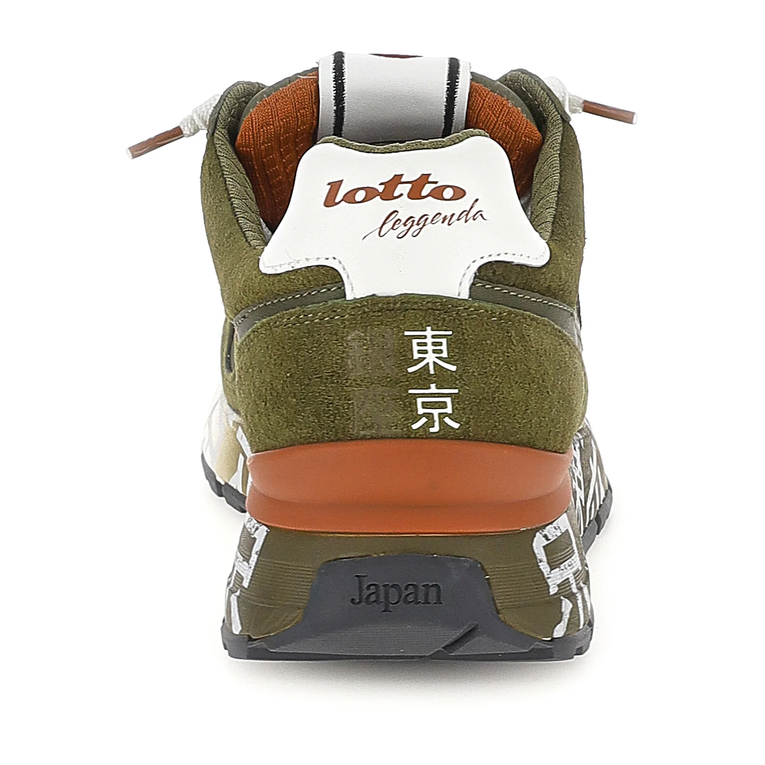 SCARPE TOKYO GINZA SHADED VERDE SCURO - Image 5