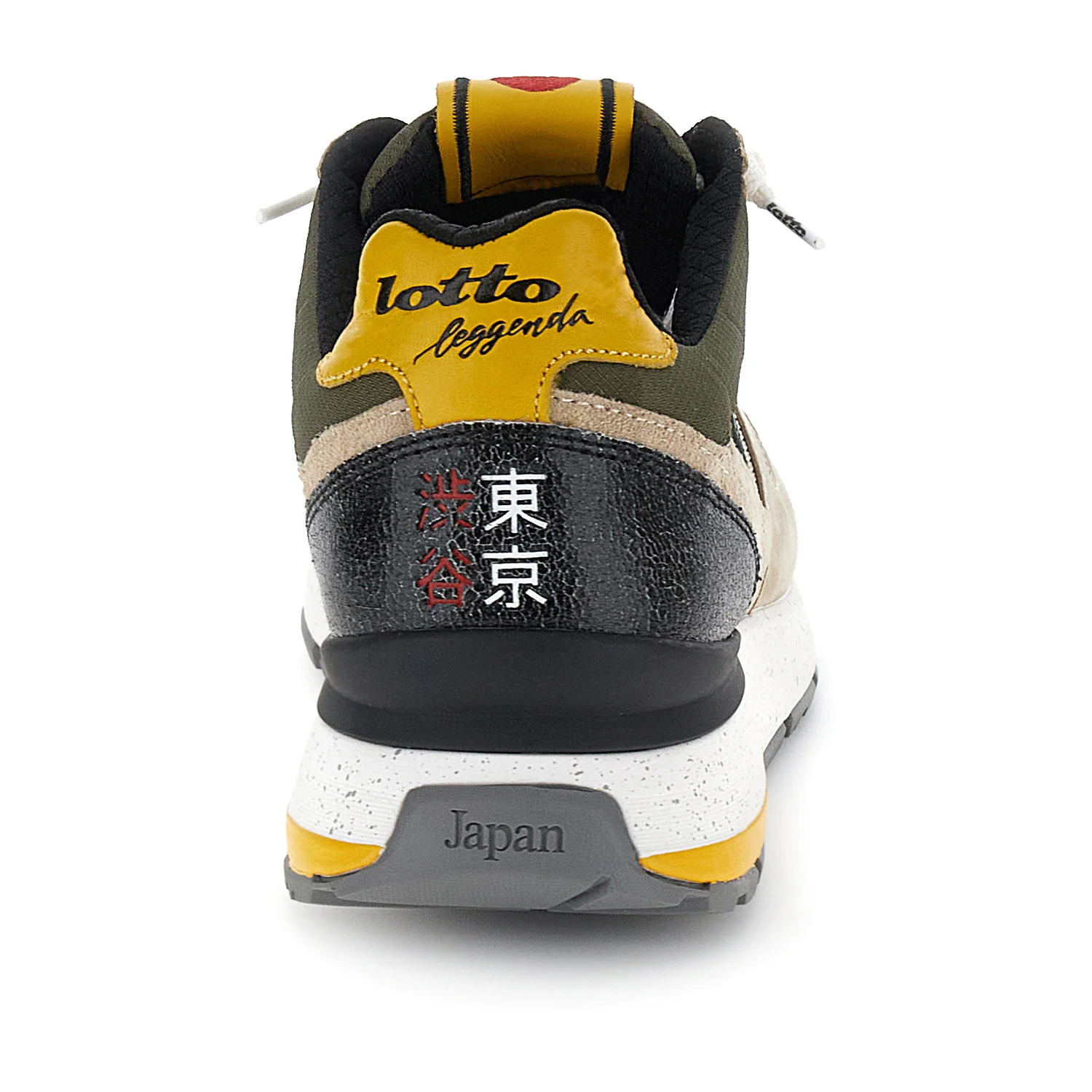SCARPE TOKYO SHIBUYA BEIGE - Image 5