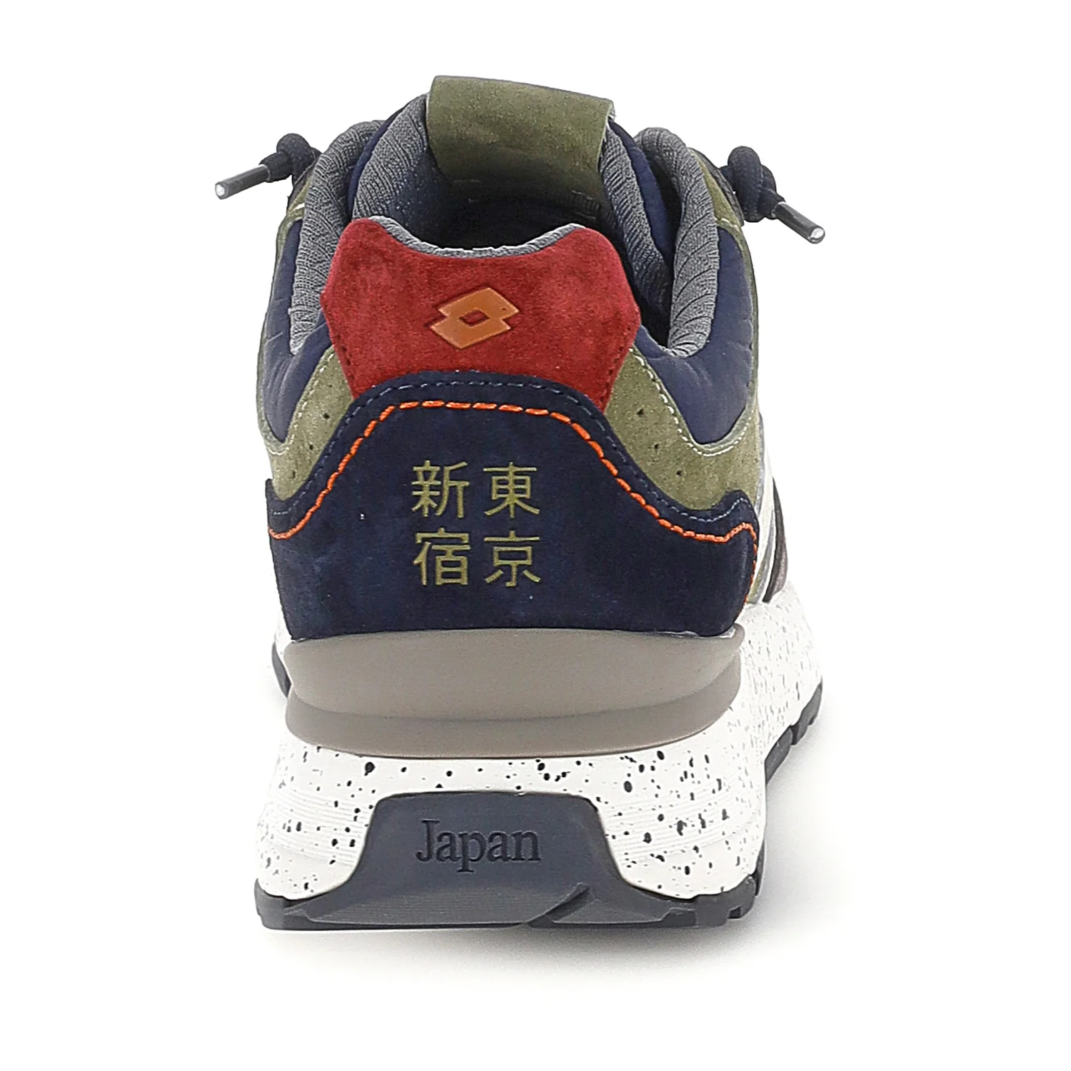SCARPE TOKYO SHINJUKU BLU SCURO - Image 5