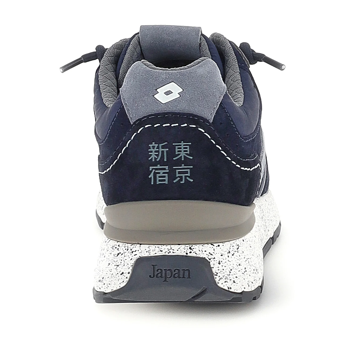 SCARPE TOKYO SHINJUKU BLU SCURO - Image 5